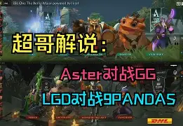 包含蒂姆焦点对战，字母哥与50激战拜仁分钟，重返赛场胜负难料！的词条-AYX GAME