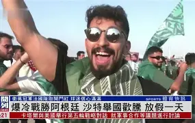 Karsa意外战胜皇家马德里，爆冷引爆全场！(皇家马德里球员名单)-AYXSPORT