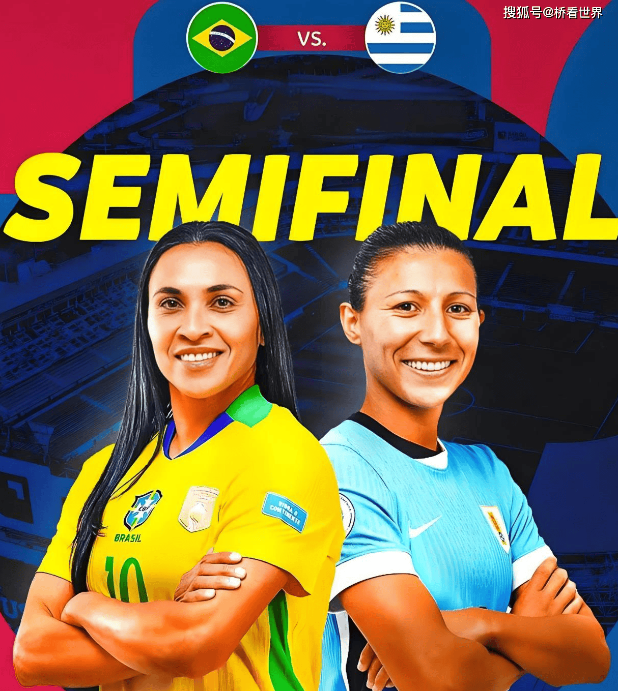 关于赛地聚焦——美洲杯关键战热度飙升,巴西国家队单刀错失,更衣室稳定,细节决定成败的信息-爱游戏综合