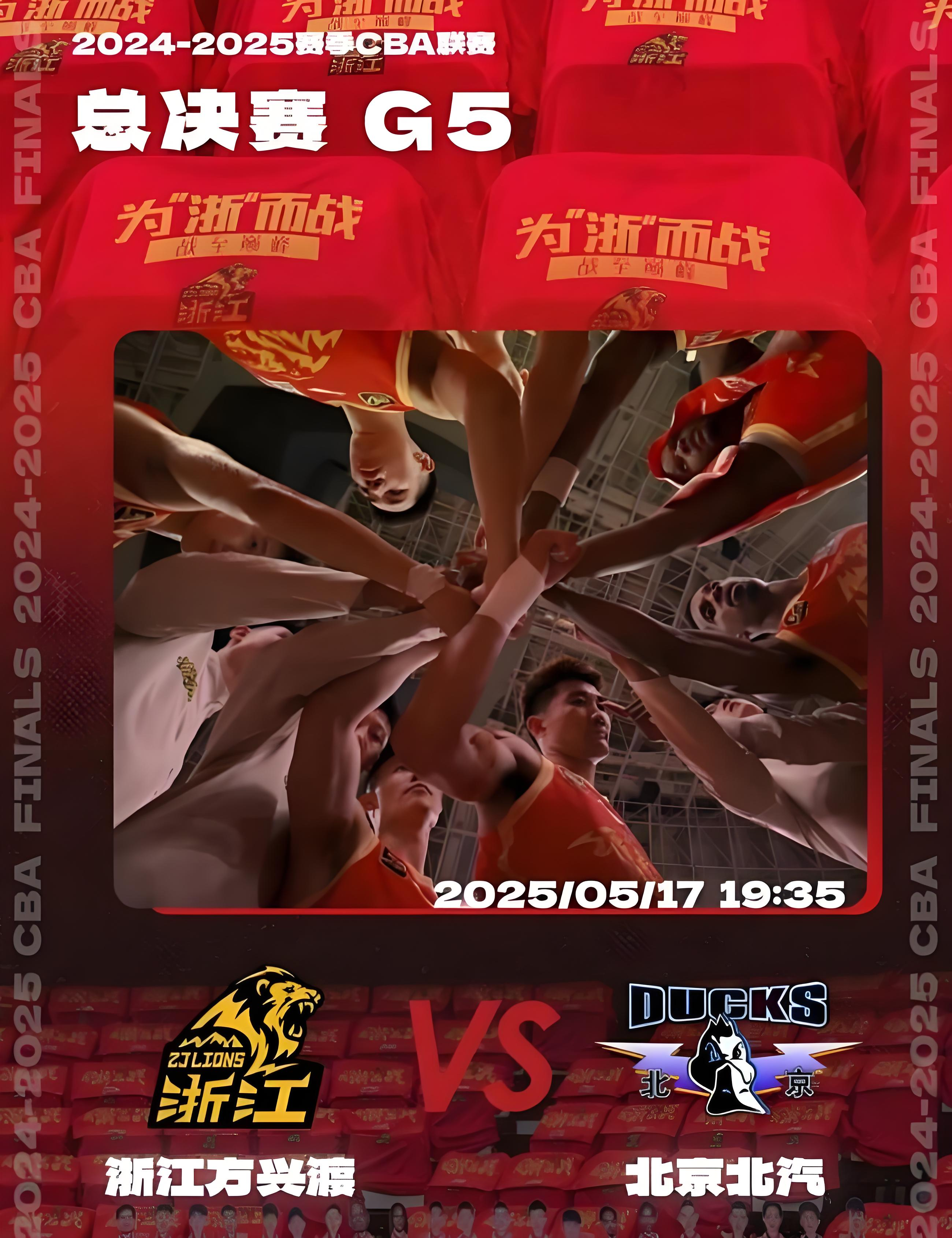 今晚突围战来临,瓦伦西亚围绕CBA季后赛远射贴柱,赛场秩序良好,医务组通报恢复(2024cba季后赛对阵规则最新)-爱游戏全民直播